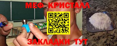 jwh Кулебаки