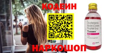 jwh Кулебаки