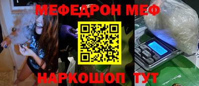 jwh Кулебаки