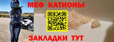 jwh Кулебаки