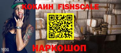 дистиллят марихуана Кумертау