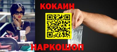jwh Кулебаки