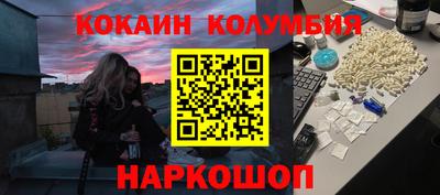 jwh Кулебаки