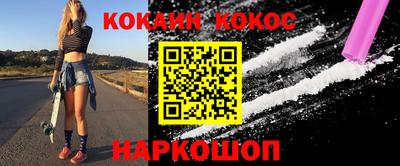 jwh Кулебаки