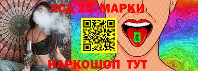 jwh Кулебаки
