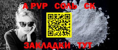 дистиллят марихуана Кумертау
