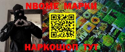 jwh Кулебаки