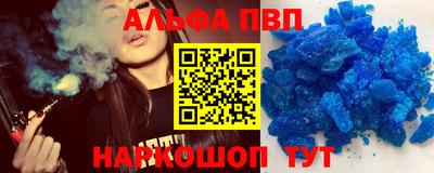 jwh Кулебаки