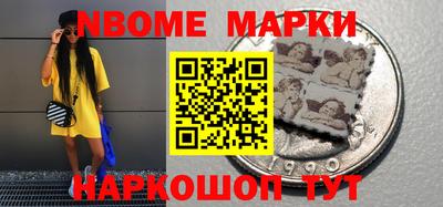 дистиллят марихуана Кумертау