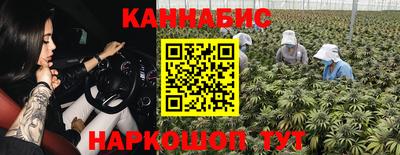 дистиллят марихуана Кумертау