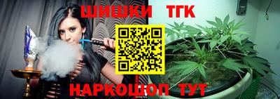 jwh Кулебаки