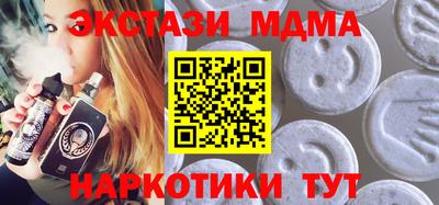 jwh Кулебаки