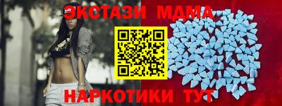 дистиллят марихуана Кумертау