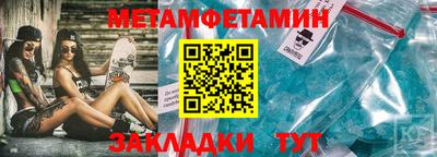 дистиллят марихуана Кумертау