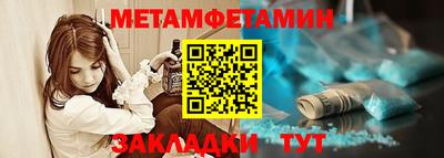 дистиллят марихуана Кумертау