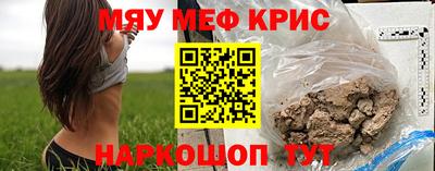 jwh Кулебаки