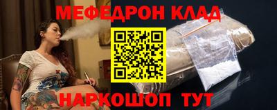 jwh Кулебаки
