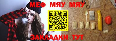 jwh Кулебаки
